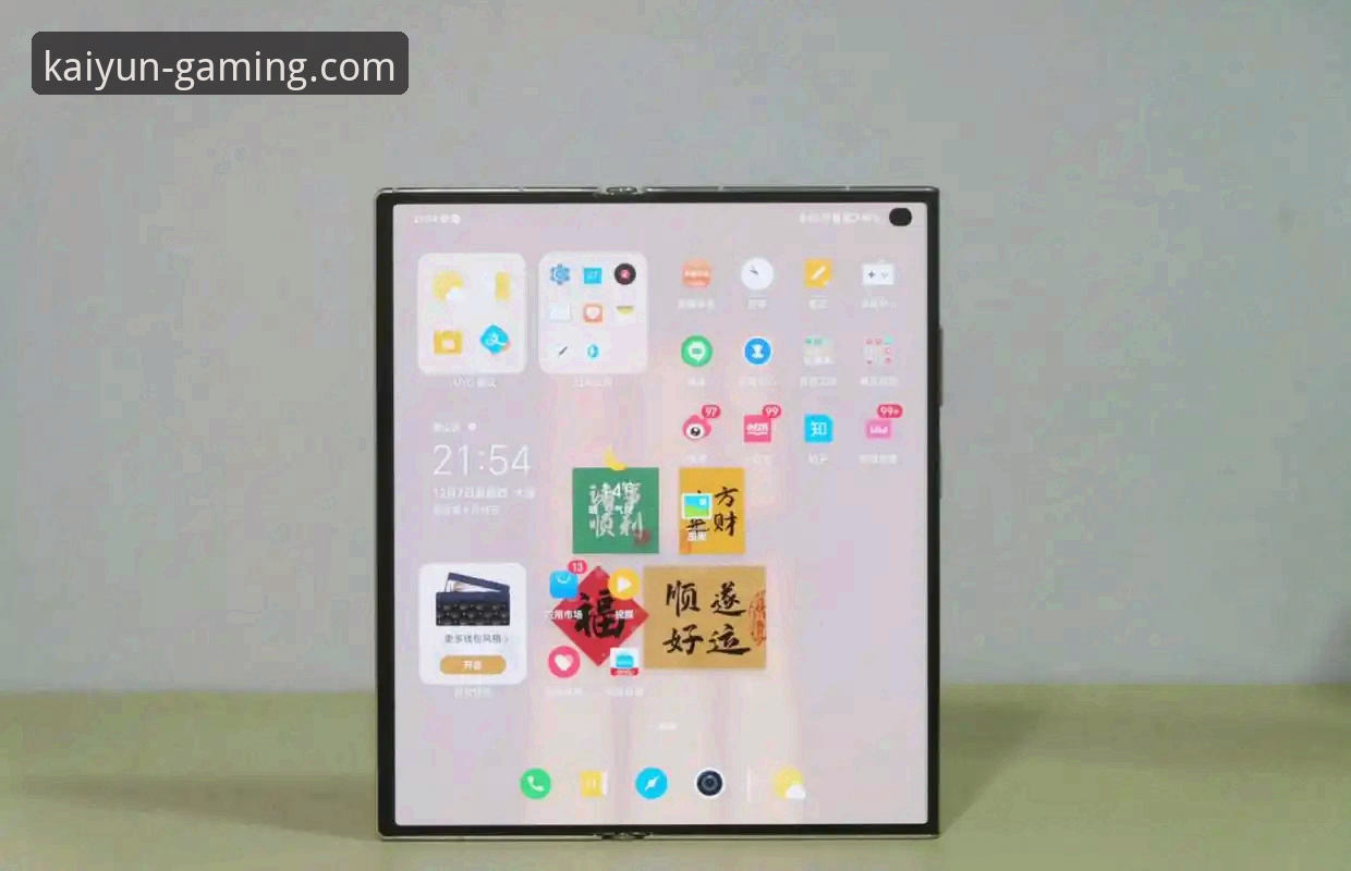 kaiyun竞猜安装教程 kaiyun竞猜平台最新版本(v2.1.0)深度评测与安装指南:功能趋势与用户体验分析