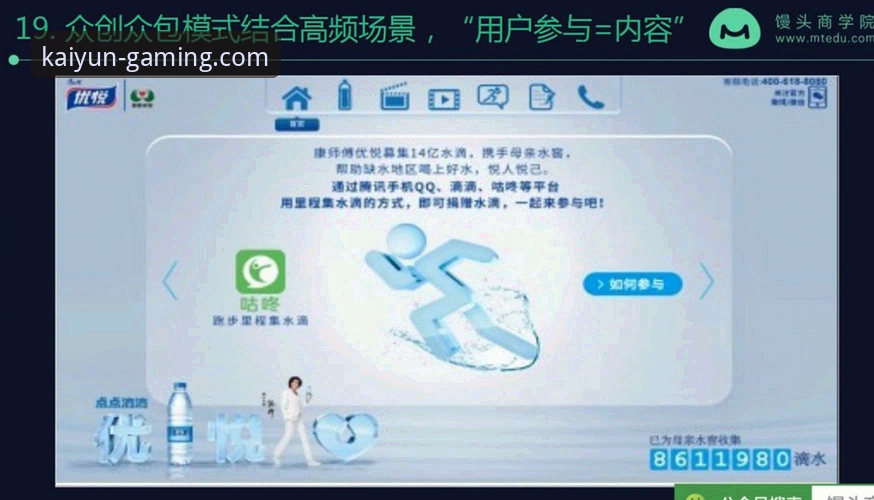 资深用户张婷的实战经验：如何高效解决kaiyun竞猜乐趣安装失败问题