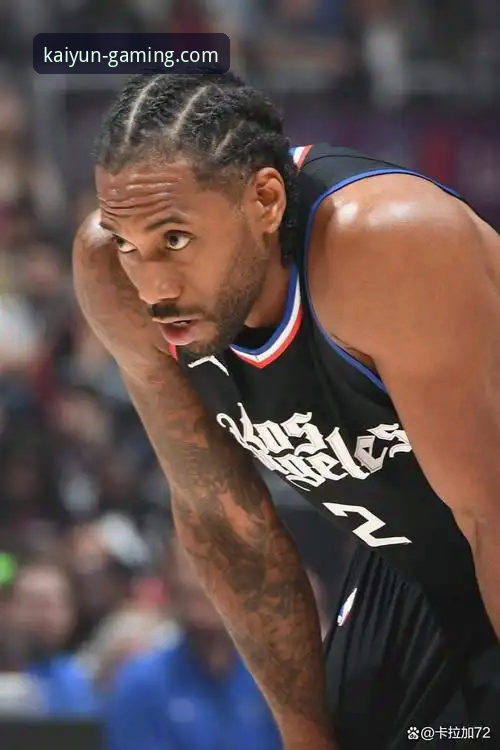 快船遭鹈鹕20分大逆转详解：莱昂纳德里程碑之夜徒留遗憾