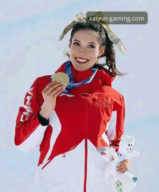 体育赛事竞猜App 从谷爱凌卫冕,看体育赛事竞猜App的3个专业分析维度