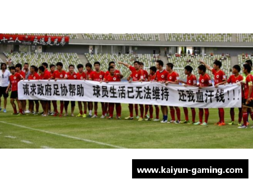球员布拉克：过去与未来的辉煌足迹