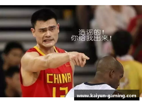 球员被判刑：体育界的法律边界与伦理挑战